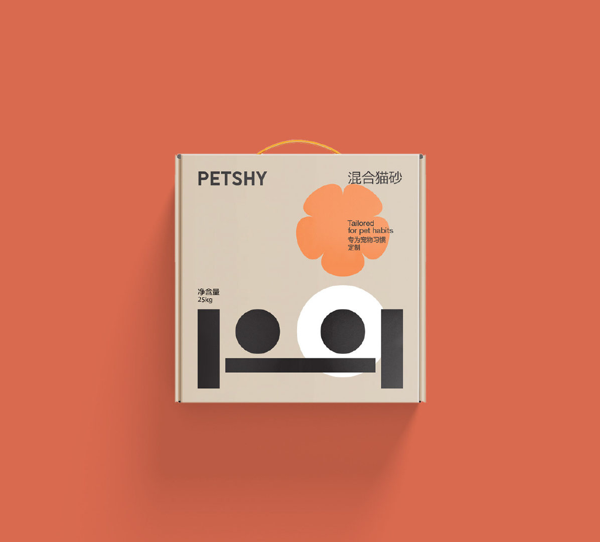 PETSHY宠物用品品牌形象和包装设计欣赏(图4)